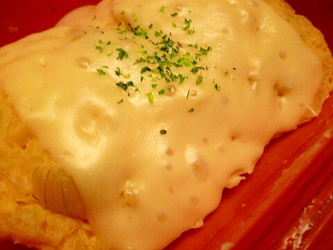 レンジで☆セロリと玉ねぎのチーズオムレツ